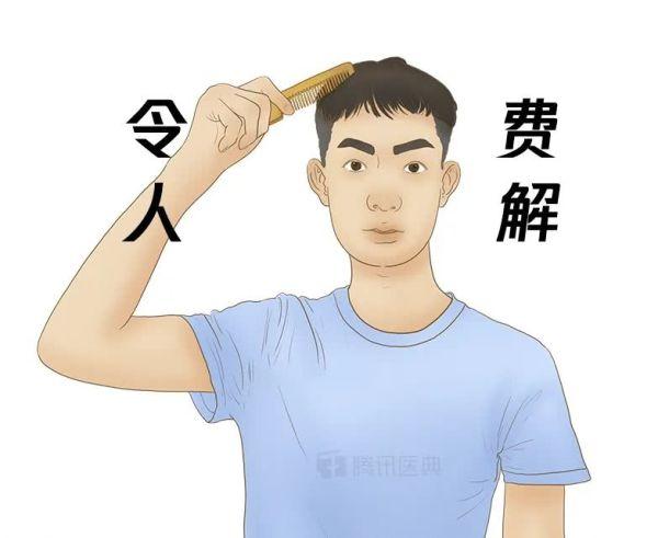 女生为什么喜欢抱抱？有女朋友之后才知道的4个小秘密！ 情人节送女朋友礼物