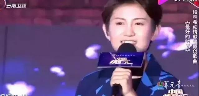 最落魄的超女冠軍，曾淪落到開計程車為生，再上節目無一人認出 娛樂八卦吃瓜 第13张