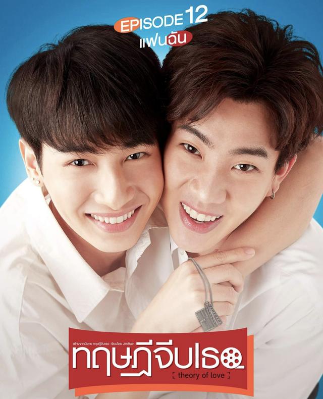 当下热播泰剧推荐甜虐超标，2部高甜的泰剧推荐