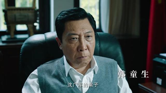 巡回检察组幕后真相大揭秘，巡回检察组谁是幕后黑手你猜出来了吗