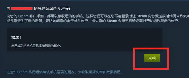 steam买游戏最便宜的国区，Steam国区游戏定价高十倍