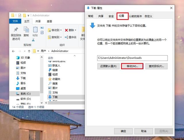 C盘文件不多，实际占用大量空间！不清理200G也不够用