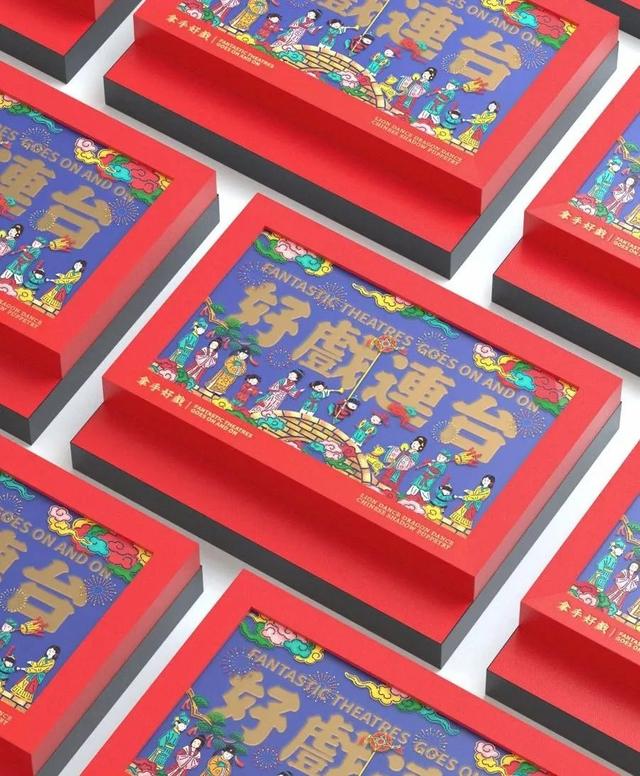 礼品包装产品图片,礼物包装图片