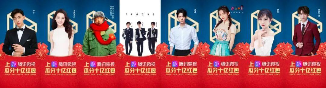 社交短视频，再无“微视”