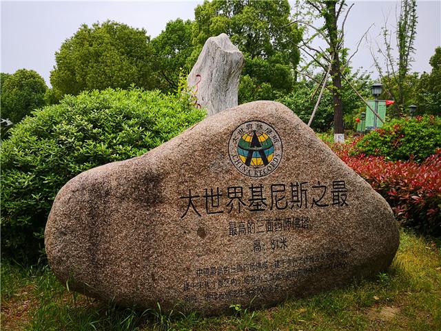 泰州溱湖湿地公园，江苏溱湖国家湿地公园（泰州溱湖国家湿地公园）