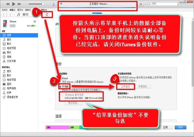 微信客户都了解闲聊所形成的文本、照片等是可以逐一或合拼挑选开