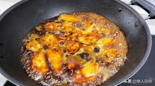 飯店燒的紅燒雞肉那麼好吃！訣竅就在這里 熱愛美食 第16张