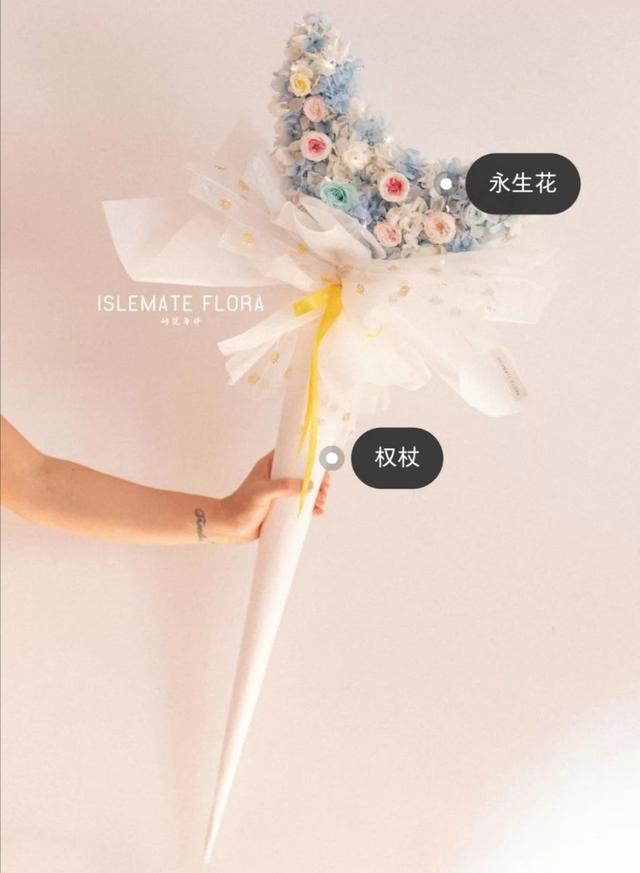 送男友情人节礼物花妹预测：2021情人节，这几款花会火爆朋友圈