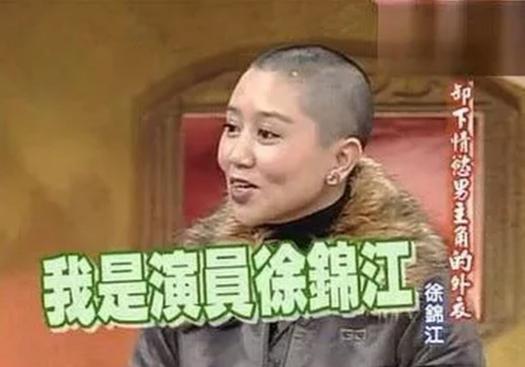 26年前，徐錦江一見鍾情過路女兵當場向其求婚，如今兩人如膠似漆 娛樂八卦吃瓜 第14张