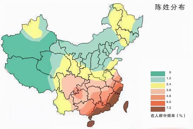 中国汉族人口比例，我国姓氏人口分布图（我国人口最多的十大民族排名）