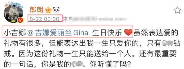 去女朋友家带什么礼物_4