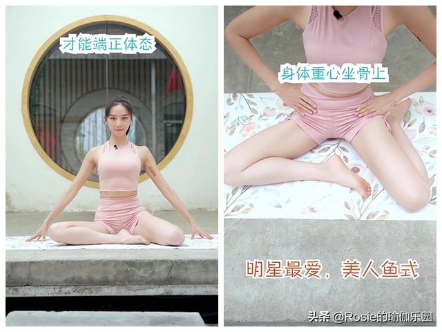 羨慕劉詩詩天鵝頸楊冪腿，懶宅胖10斤如何瘦？睡前3步輕松甩肉 健身減肥達人 第16张