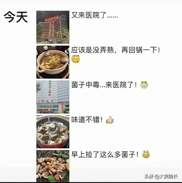 哈哈哈男朋友520送了一对塑料水晶鞋，怎么才能委婉告诉他不喜欢 送女朋友什
