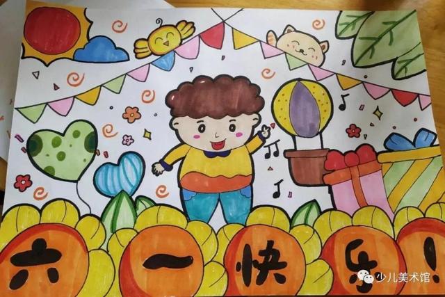 六一儿童节简笔画 六一儿童节手抄报简笔画图片