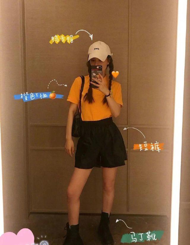 吳昕穿搭不像37歲！各種甜酷少女風穿搭信手拈來，適合小個子女生 娛樂八卦吃瓜 第5张