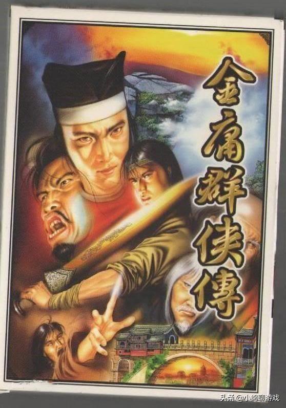 最新武侠游戏端游，盘点下半年能玩到的新游
