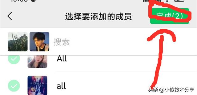 微信怎样隐藏好友发的朋友圈广告？3种方法，快速屏蔽好友朋友圈