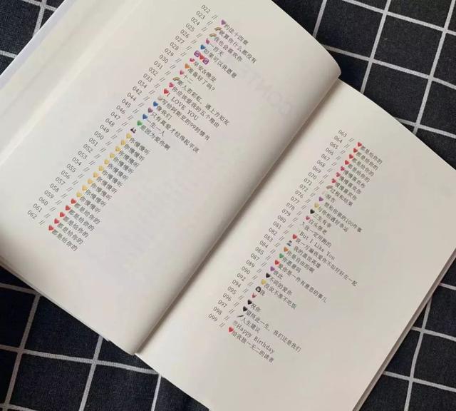 圣诞节送什么给女孩子 适合女生的圣诞节礼物