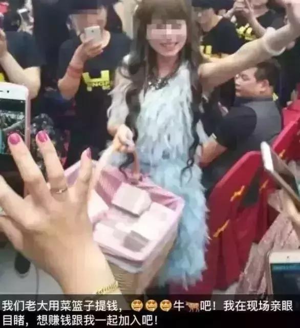 2019年会有多少知名人士资金投入到杰出的微商补水面膜工作中