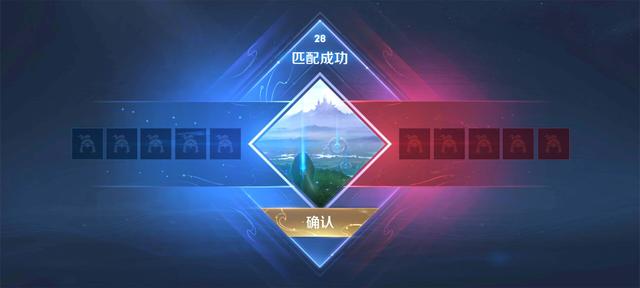 王者荣耀铭文百穿怎么配，搭配了百穿铭文
