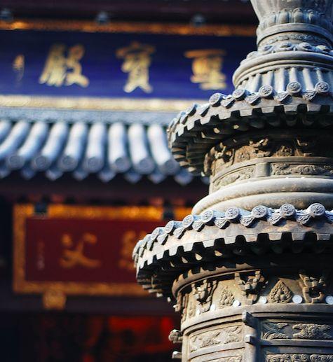 晚安感悟180319：活一种从容，活一种坦然