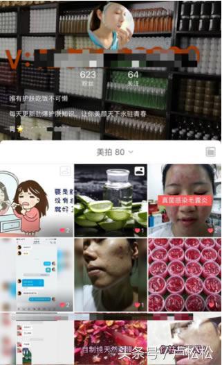 快手，抖音，美拍打造个人IP精准引流！