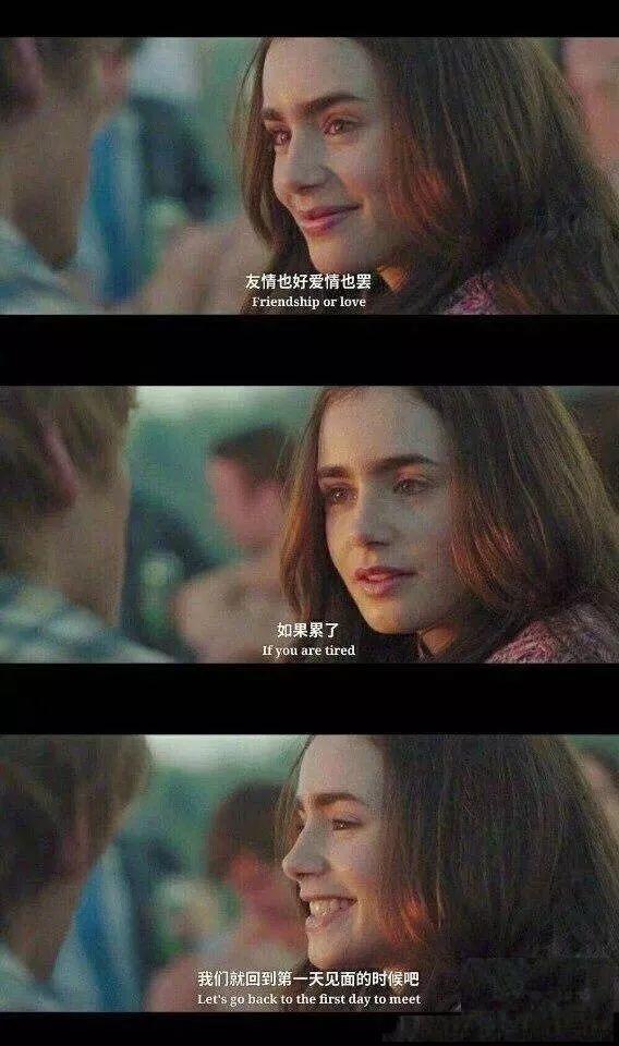 晚安的句子180407：怎么会没事，只是装作没事罢了
