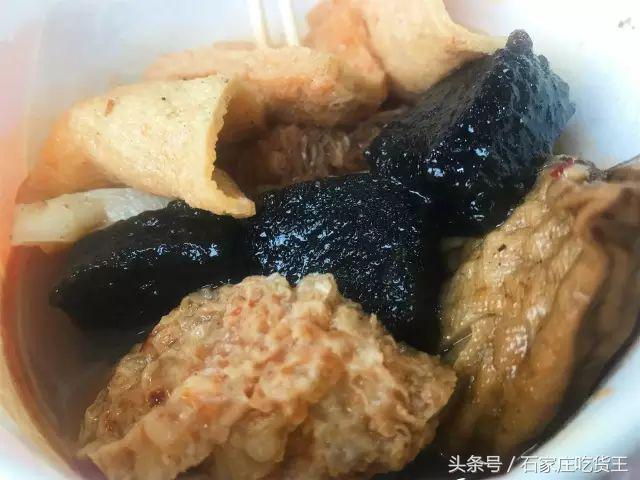 石家庄勒泰美食推荐，探店石家庄——二刷镛旺楼