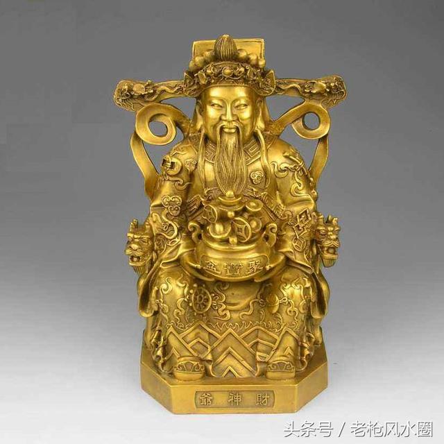 文财武安，偏喜准笑