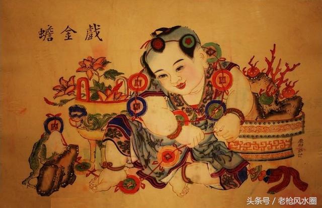 文财武安，偏喜准笑