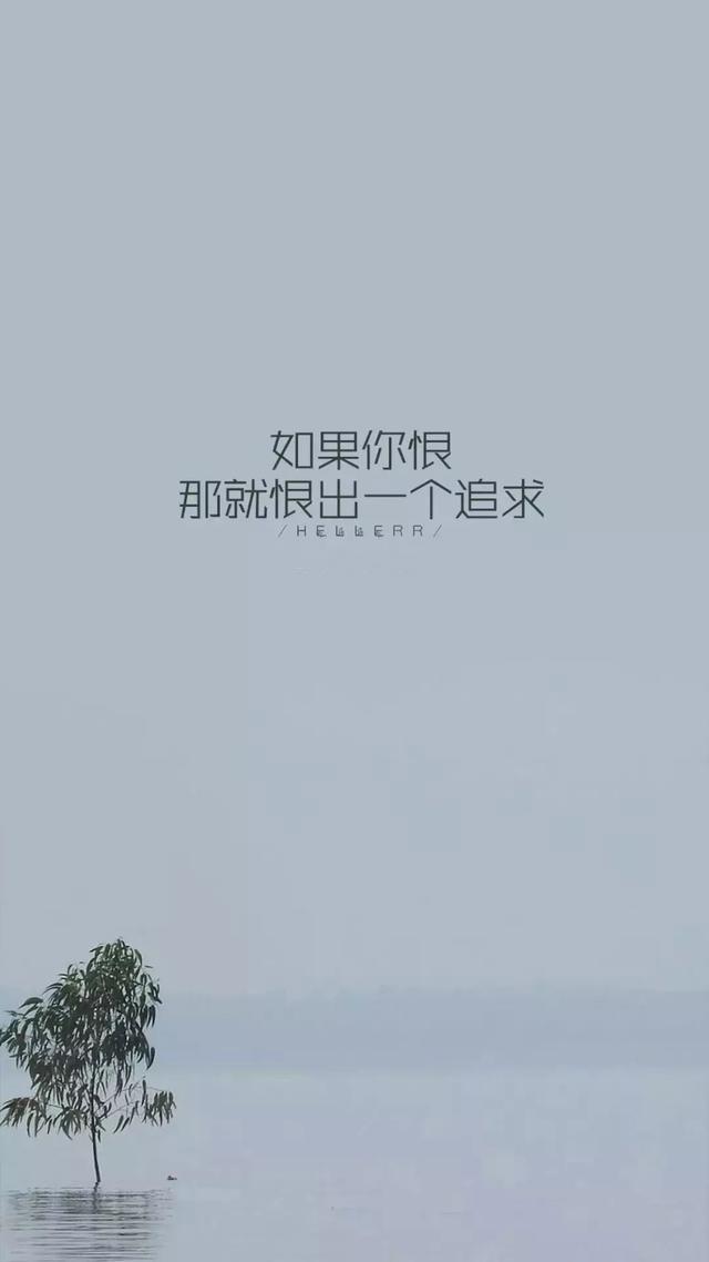 早上好心语正能量190627：每天清晨，要用微笑迎接崭新的一天