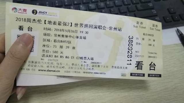 情人节礼物送什么情人节送什么礼物女朋友最喜欢？