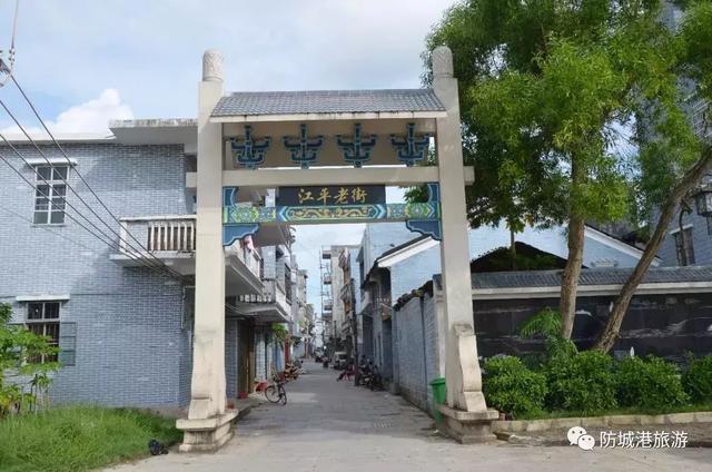 东兴市第二中学，东兴越南特色美食攻略