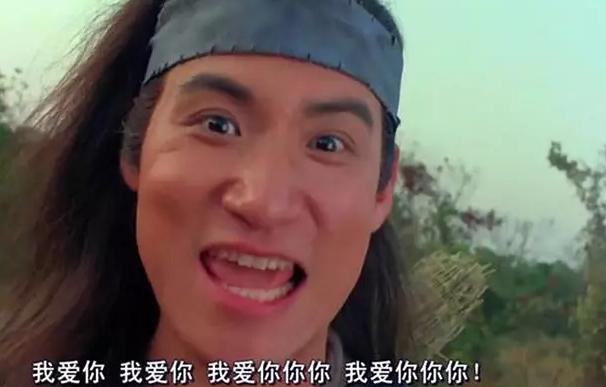 超级学校霸王小说，张学友演的电影还是很有看头的