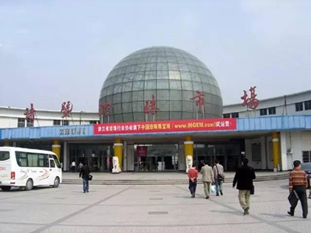 摆件家居饰品批发市场 精品装饰品批发市场