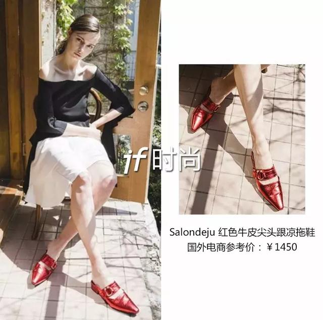 怎么挑舒适的高跟鞋，让女人又爱又恨的高跟鞋