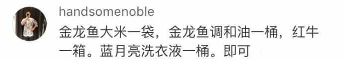 生日送女朋友什么礼物比较好，200块以内，哈哈最后一个笑死我了 情人节送女