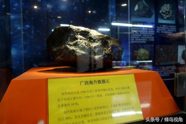 紫金山天文台开放时间，紫金山天文台