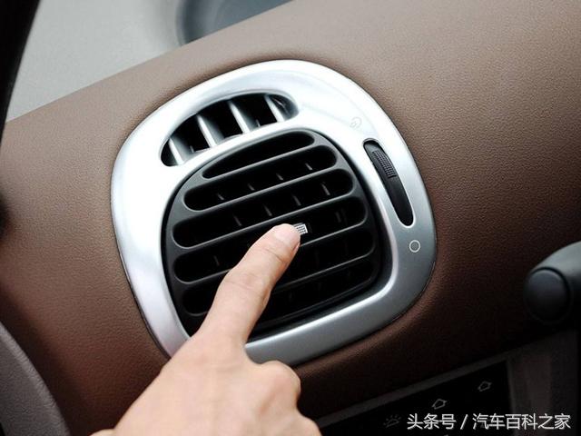 汽车空调内外循环你用对了吗？几个实例来说明该怎么用？