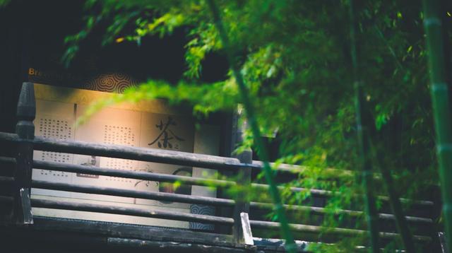 晚安美文180719：他人有过不究，于人有恩莫念
