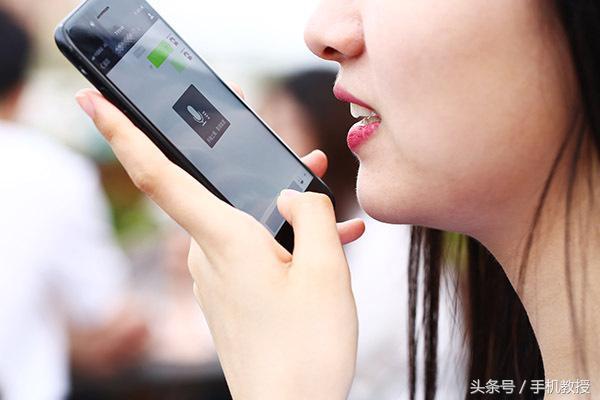 手机微信不仅可以转发文本、相片,还能转发视频语音?