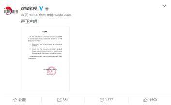 延禧攻略是许凯几岁拍的，延禧攻略爆红男二许凯被曝家暴