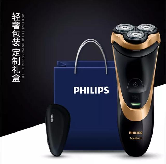 七夕适合送男友的礼物大全