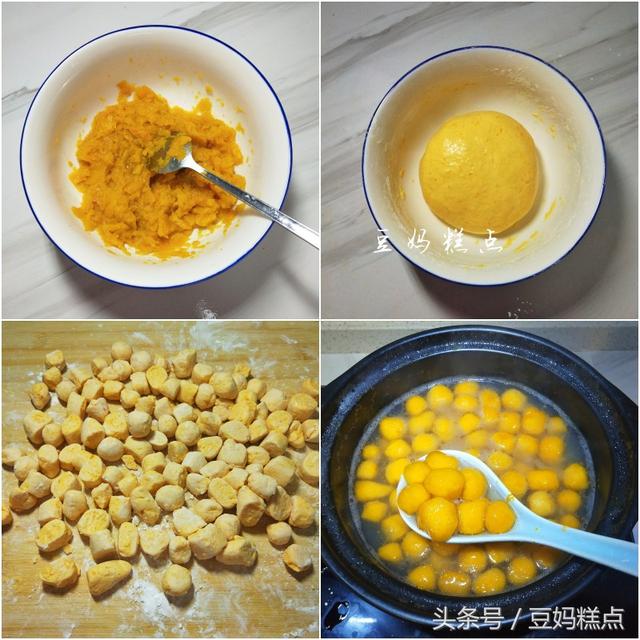 南瓜別只煮著吃，5款南瓜做的點心，無需油炸，蒸一蒸健康美味 熱愛美食 第9张
