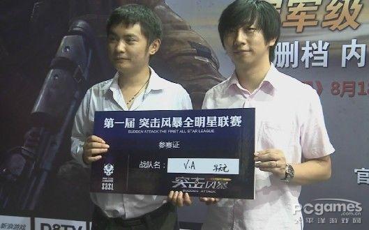 老帅solo阿泰，冠军杯SOLO赛第四日