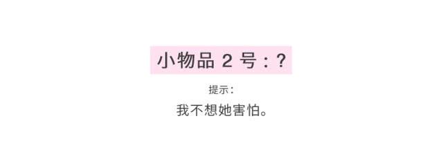 七夕应该给女朋友送什么礼物？ 送给女朋友的礼物
