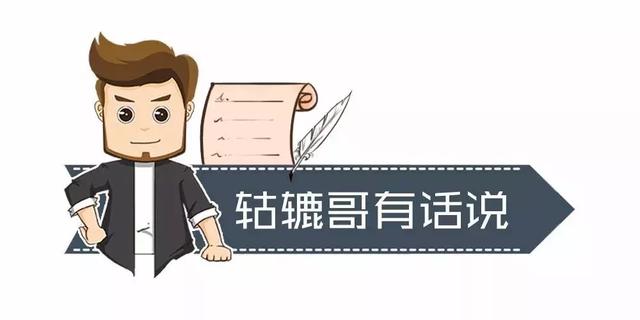 想把女神娶回家？七夕情人节送这些礼物准没错 送女朋友什么礼物好