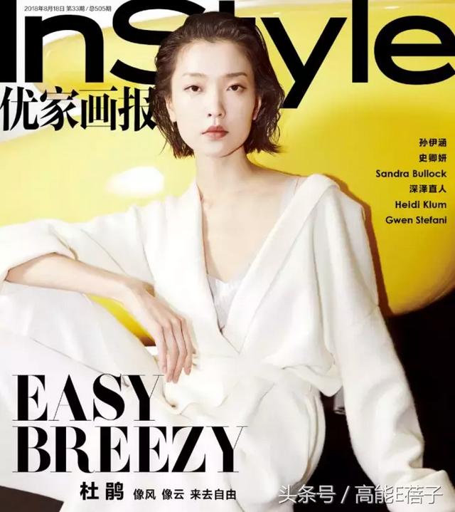 香奈儿家具品牌标志，一周造型红黑榜