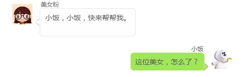 情人节送啥给女朋友七夕｜情人间礼物小清单，即使单身也可以送一份给自己