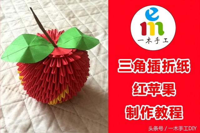 送男友的手工礼物99种 女友生日礼物创意